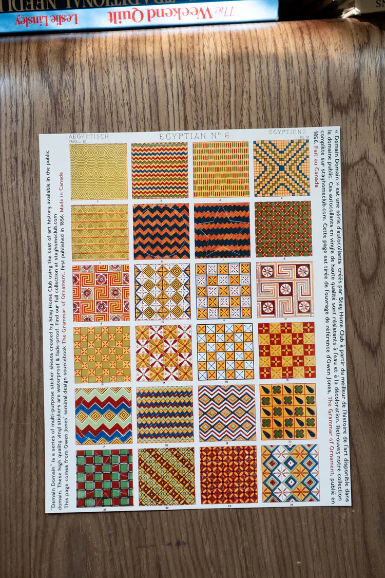 Egyptian Ornament Mega Sticker Sheet