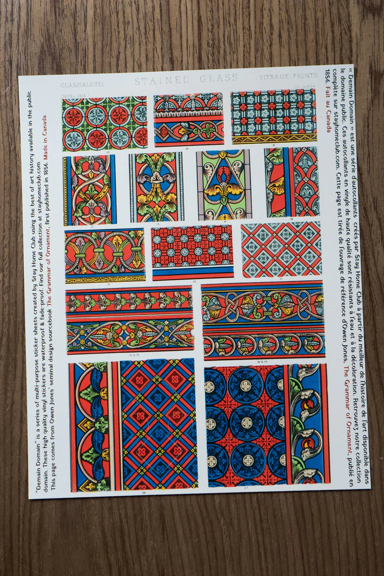 Stained Glass Ornament Mega Sticker Sheet